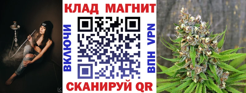 Купить наркоту Каменногорск АМФ ГАШ Каннабис
