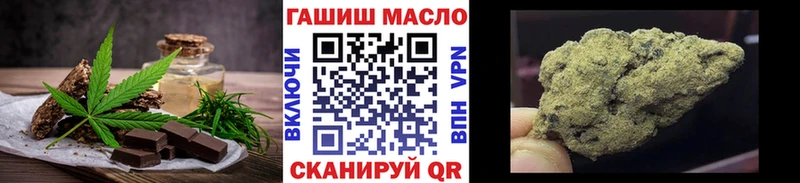 даркнет сайт  Каменногорск  Еда ТГК конопля 