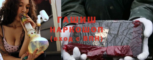 прущая мука Елабуга