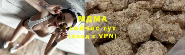 прущая мука Елабуга