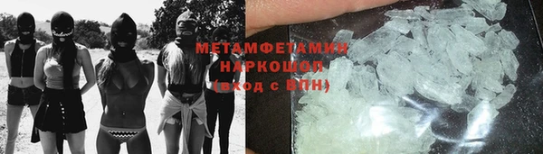 ECSTASY Ельня