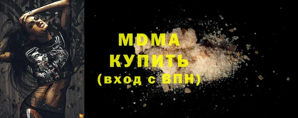 спайс Киренск