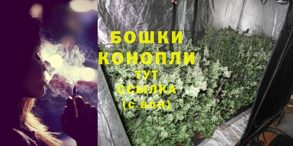 кокаин Елизово