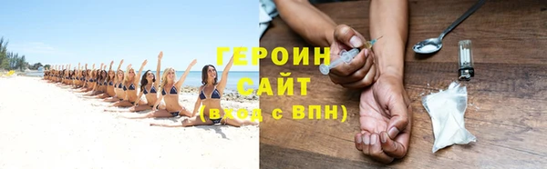 прущая мука Елабуга