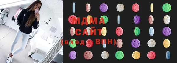 кокаин Елизово