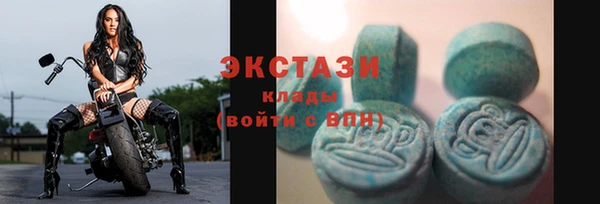 кокаин Елизово