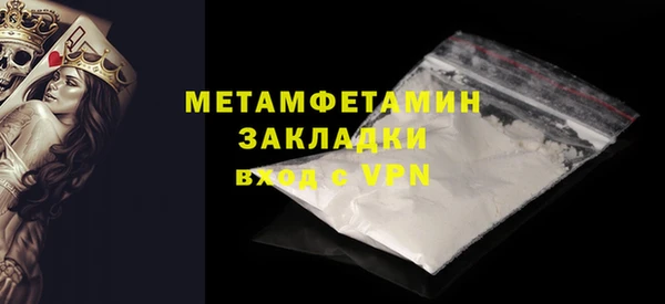 ECSTASY Ельня