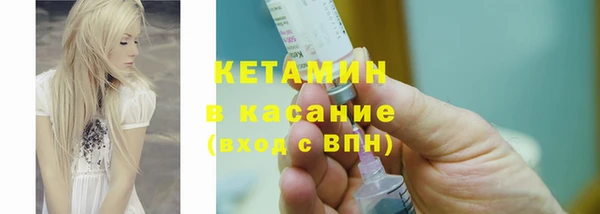 прущая мука Елабуга