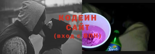 прущая мука Елабуга