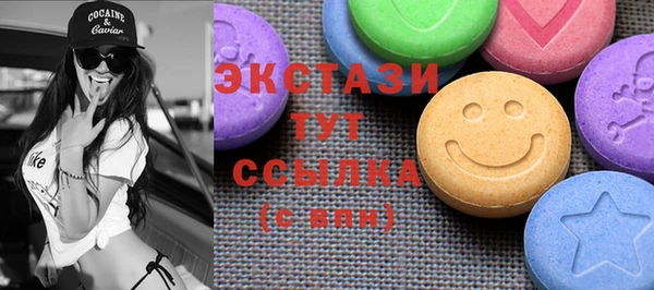 прущая мука Елабуга