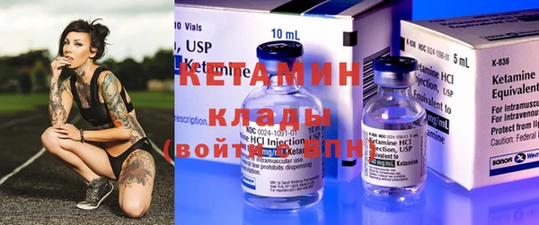 прущая мука Елабуга