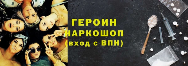 ECSTASY Ельня