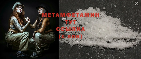 прущая мука Елабуга