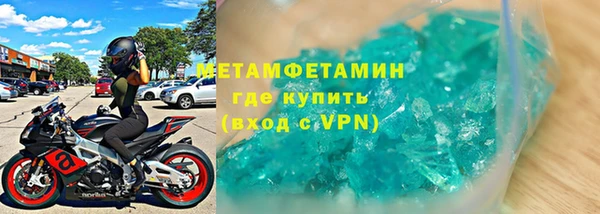 прущая мука Елабуга