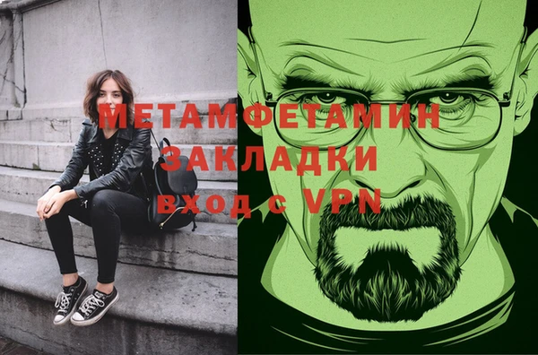 ECSTASY Ельня