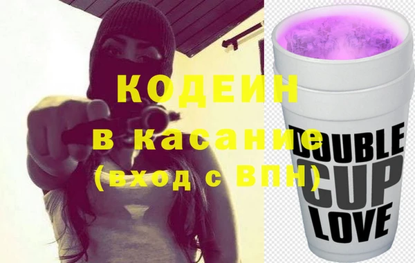 ECSTASY Ельня