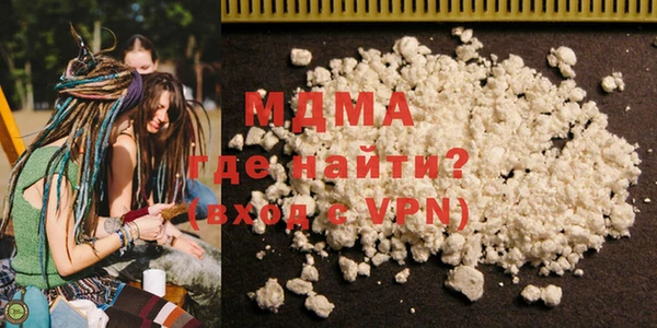 прущая мука Елабуга